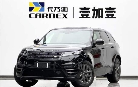 Land Rover Range Rover Velar I, 2026 год, 6 283 335 рублей, 2 фотография