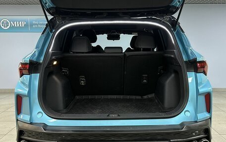 Geely Coolray I, 2024 год, 2 339 000 рублей, 10 фотография