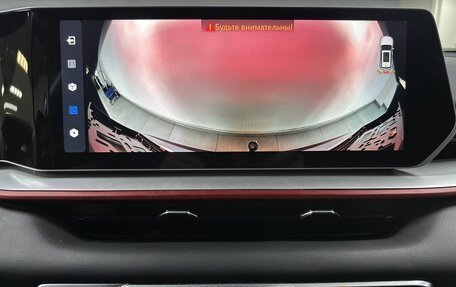 Geely Coolray I, 2024 год, 2 339 000 рублей, 20 фотография