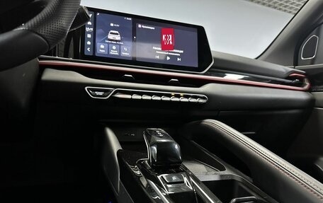 Geely Coolray I, 2024 год, 2 339 000 рублей, 21 фотография