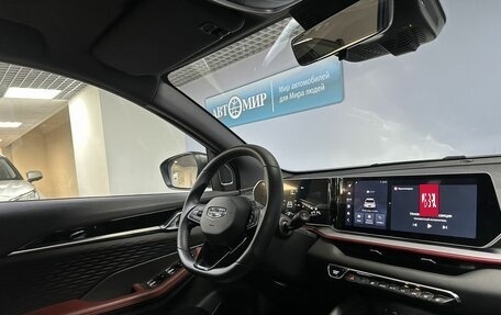 Geely Coolray I, 2024 год, 2 339 000 рублей, 14 фотография