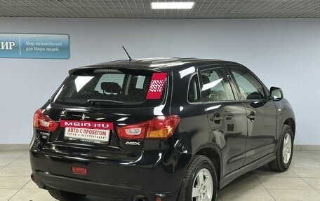 Mitsubishi ASX I рестайлинг, 2013 год, 1 249 000 рублей, 5 фотография