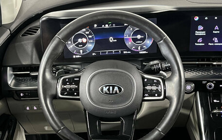 KIA Carnival, 2021 год, 3 599 000 рублей, 13 фотография
