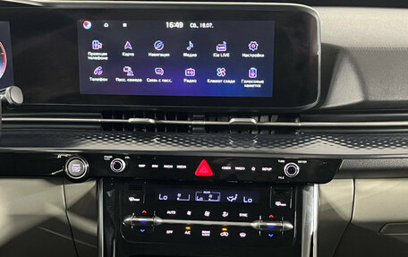 KIA Carnival, 2021 год, 3 599 000 рублей, 16 фотография