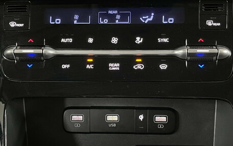 KIA Carnival, 2021 год, 3 599 000 рублей, 19 фотография