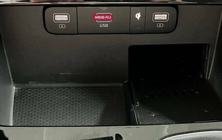 KIA Carnival, 2021 год, 3 599 000 рублей, 37 фотография