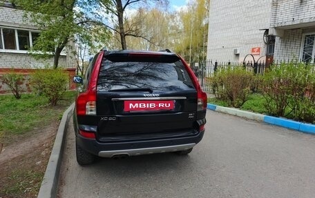 Volvo XC90 II рестайлинг, 2007 год, 1 050 000 рублей, 2 фотография
