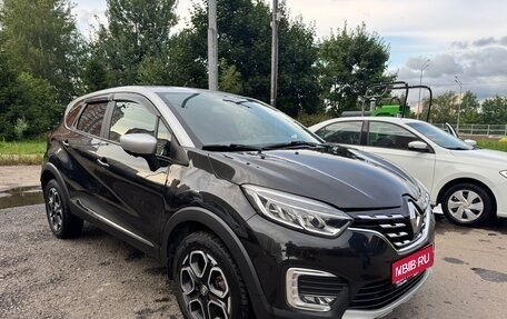 Renault Kaptur I рестайлинг, 2021 год, 1 349 000 рублей, 1 фотография