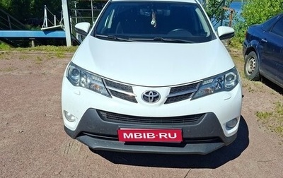 Toyota RAV4, 2014 год, 1 500 000 рублей, 1 фотография