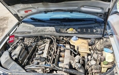 Audi A6, 2001 год, 420 000 рублей, 1 фотография