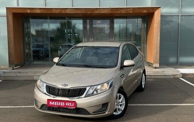 KIA Rio III рестайлинг, 2014 год, 950 000 рублей, 1 фотография