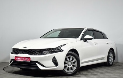 KIA K5, 2021 год, 1 999 000 рублей, 1 фотография