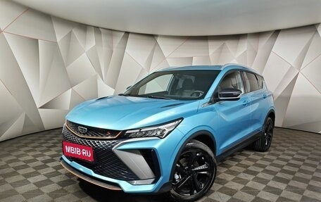 Geely Coolray I, 2023 год, 2 043 000 рублей, 1 фотография