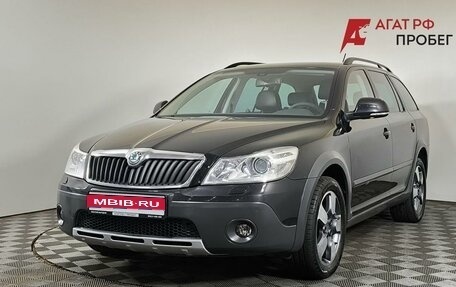 Skoda Octavia, 2012 год, 1 149 000 рублей, 1 фотография