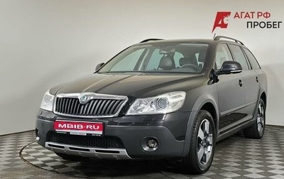 Skoda Octavia, 2012 год, 1 149 000 рублей, 1 фотография