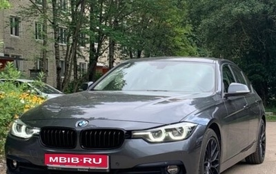 BMW 3 серия, 2018 год, 2 400 000 рублей, 1 фотография