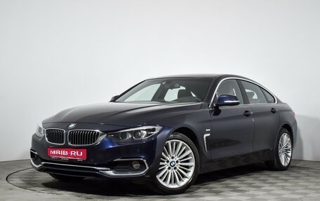 BMW 4 серия, 2018 год, 2 800 000 рублей, 1 фотография