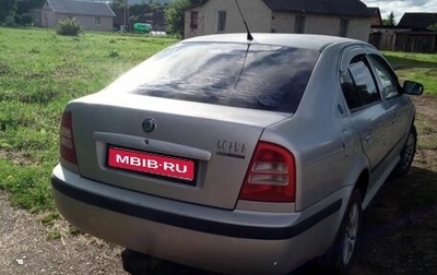 Skoda Octavia IV, 2001 год, 170 000 рублей, 1 фотография