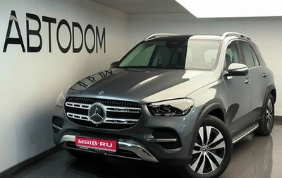 Mercedes-Benz GLE, 2026 год, 11 370 000 рублей, 1 фотография