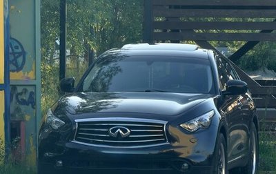Infiniti FX II, 2012 год, 2 450 000 рублей, 1 фотография