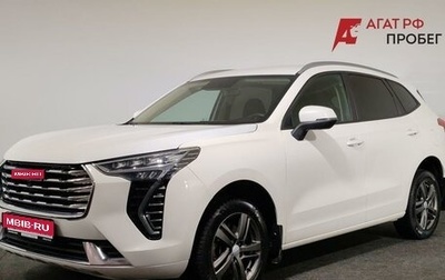 Haval Jolion, 2023 год, 1 640 000 рублей, 1 фотография