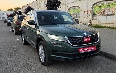 Skoda Kodiaq I, 2021 год, 3 700 000 рублей, 1 фотография