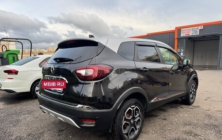 Renault Kaptur I рестайлинг, 2021 год, 1 349 000 рублей, 4 фотография