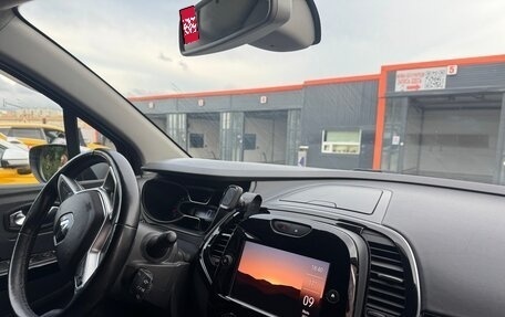 Renault Kaptur I рестайлинг, 2021 год, 1 349 000 рублей, 13 фотография