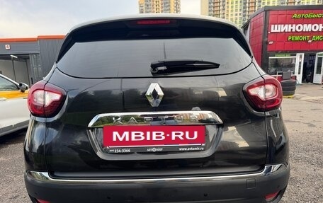 Renault Kaptur I рестайлинг, 2021 год, 1 349 000 рублей, 5 фотография