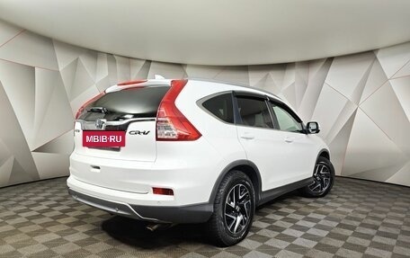 Honda CR-V IV, 2017 год, 2 209 000 рублей, 2 фотография