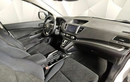 Honda CR-V IV, 2017 год, 2 209 000 рублей, 13 фотография