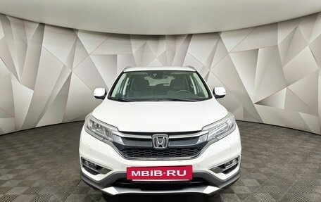 Honda CR-V IV, 2017 год, 2 209 000 рублей, 7 фотография