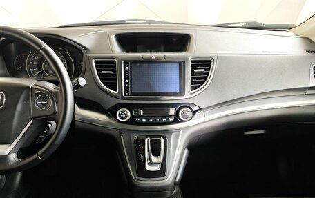 Honda CR-V IV, 2017 год, 2 209 000 рублей, 15 фотография
