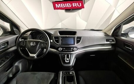 Honda CR-V IV, 2017 год, 2 209 000 рублей, 14 фотография