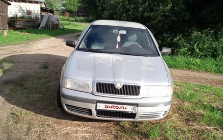 Skoda Octavia IV, 2001 год, 170 000 рублей, 4 фотография