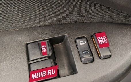 Toyota Corolla, 2008 год, 650 000 рублей, 13 фотография