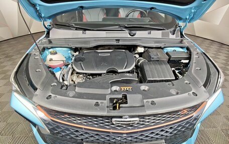 Geely Coolray I, 2023 год, 2 043 000 рублей, 11 фотография