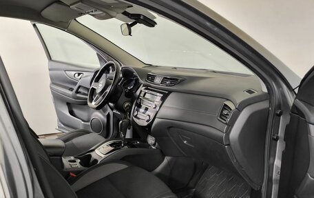 Nissan Qashqai, 2021 год, 1 800 000 рублей, 7 фотография