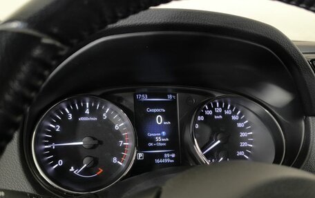 Nissan Qashqai, 2021 год, 1 800 000 рублей, 5 фотография