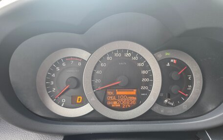 Toyota RAV4, 2011 год, 1 425 000 рублей, 5 фотография