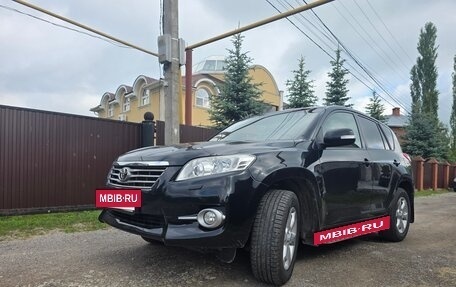 Toyota RAV4, 2011 год, 1 425 000 рублей, 4 фотография