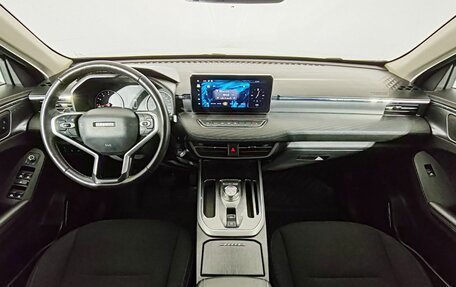 Haval Jolion, 2023 год, 1 640 000 рублей, 9 фотография