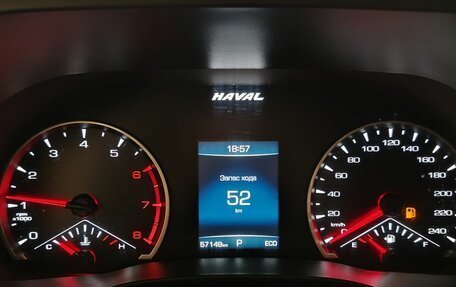 Haval Jolion, 2023 год, 1 640 000 рублей, 8 фотография