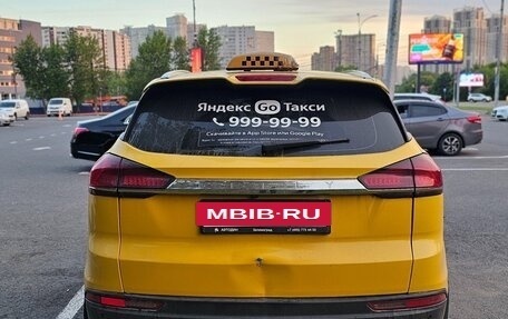 Geely Atlas, 2023 год, 1 390 000 рублей, 3 фотография
