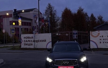 Infiniti FX II, 2012 год, 2 450 000 рублей, 31 фотография