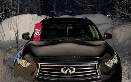 Infiniti FX II, 2012 год, 2 450 000 рублей, 30 фотография