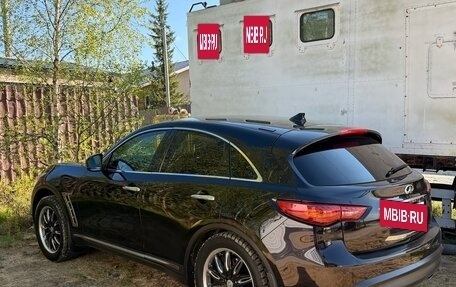 Infiniti FX II, 2012 год, 2 450 000 рублей, 11 фотография