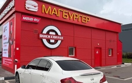 Infiniti G, 2011 год, 1 100 000 рублей, 4 фотография