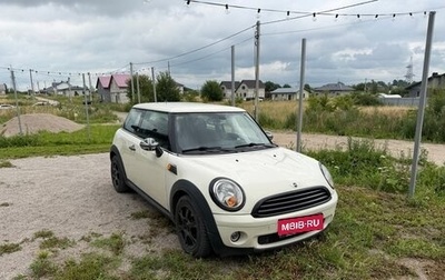 MINI Hatch, 2009 год, 700 000 рублей, 1 фотография