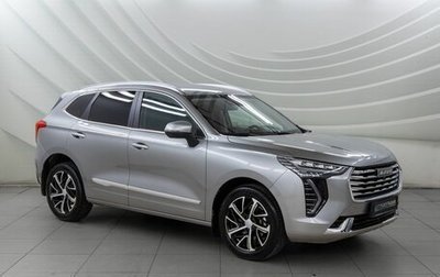 Haval Jolion, 2022 год, 1 688 000 рублей, 1 фотография